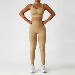 Premium Active Wear 2 Piece Set - Legging and Sports Bra